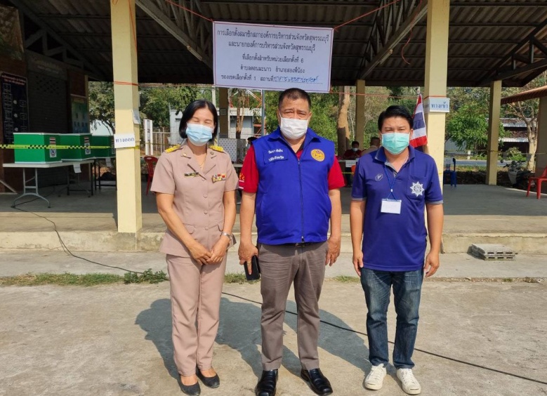 "ปลัดจังหวัดสุพรรณบุรี" ตรวจเยี่ยมการเลือกตั้งนายกอบจ.และสมาชิกสภา.อบจ.