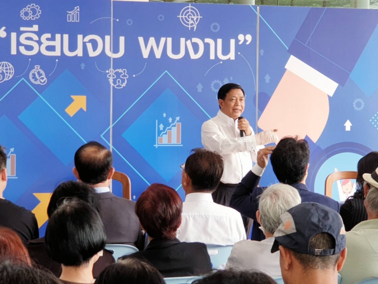 "อลงกรณ์"ชี้ เลือกตั้งซ่อมนครศรีธรรมราช เขต 3 พิสูจน์ 3 ศรัทธา