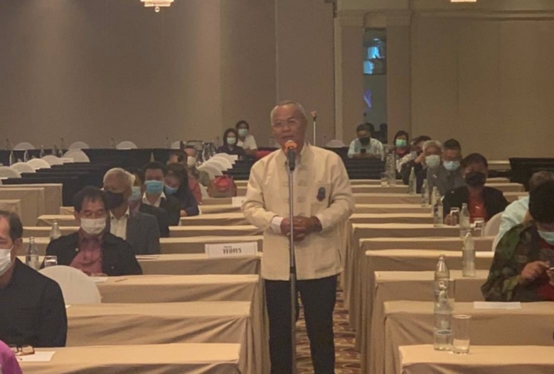 "พรรคพลัง" ขึ้นเหนือ ประชุมสัมมนาสัญจรภาคหนือ 17 จังหวัด วางยุทธศาสตร์ชิงเก้าอี้ ส.ส.พร้อมชนศึกเลือกตั้ง