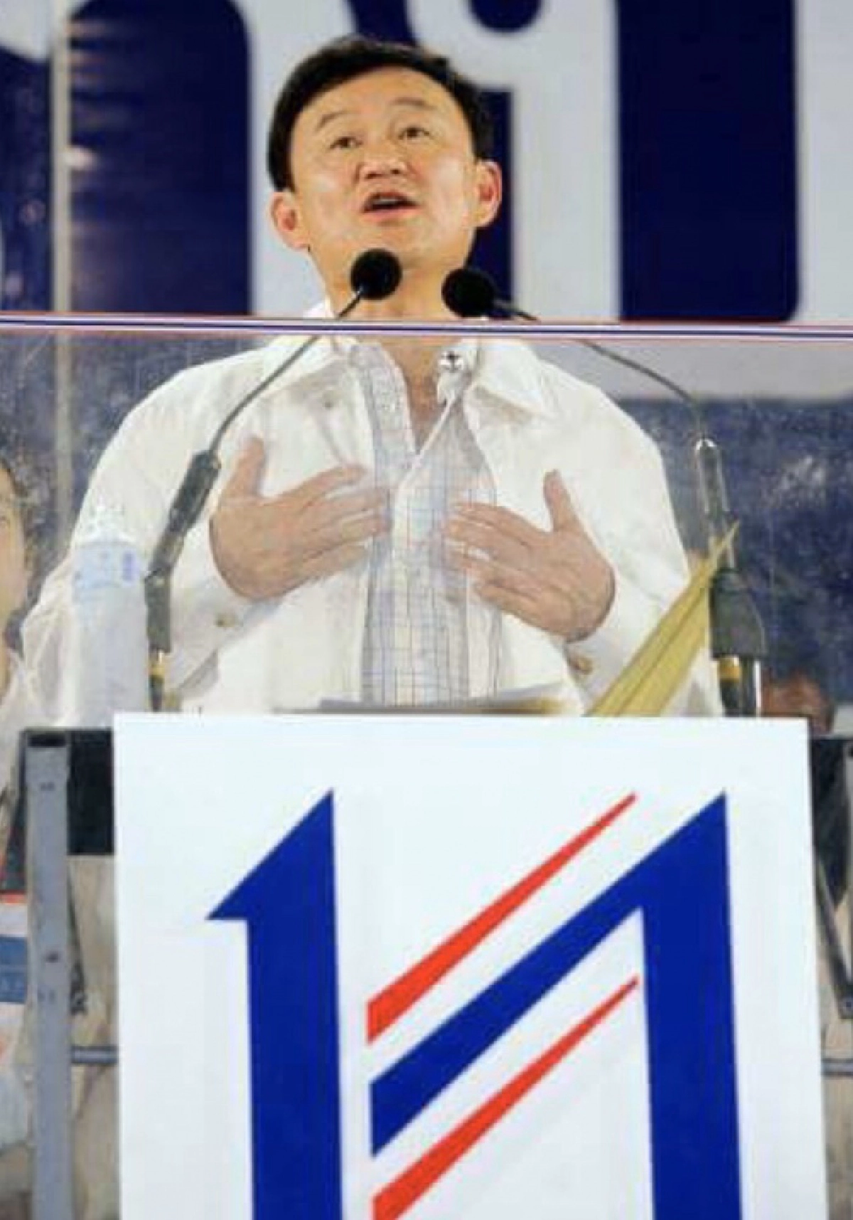 'แม้ว' โชว์ฟิตปลุกเพื่อไทยยุค 'ปูแดง' 