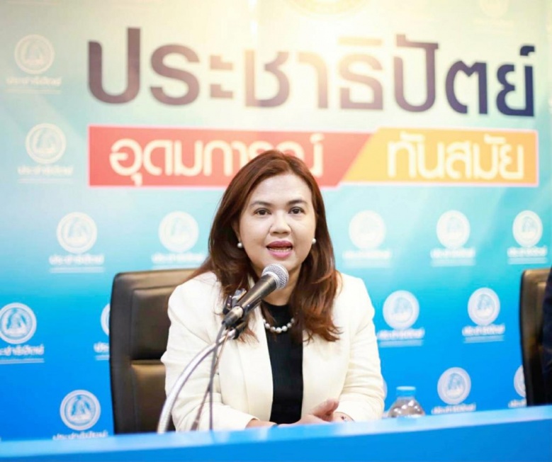 'ปชป.' เดินเครื่องพร้อมลุยสนาม กทม.นัดคุยผู้สนใจสมัคร สก.เตรียมคัดลงสนาม เปิดโอกาสทั้งหน้าเก่า-หน้าใหม่