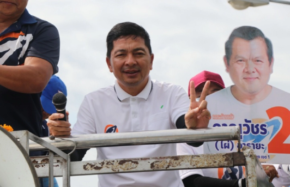 ตามคาดคะแนนไม่เป็นทางการเลือกนายก อบจ.อ่างทอง ใหม่คนเดิมลอยลำ