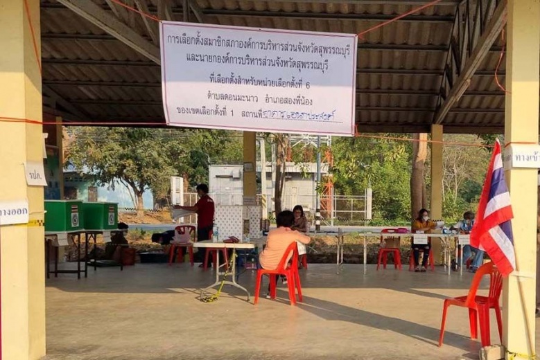 "ปลัดจังหวัดสุพรรณบุรี" ตรวจเยี่ยมการเลือกตั้งนายกอบจ.และสมาชิกสภา.อบจ.