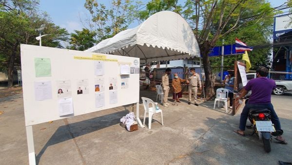 บรรยากาศการเลือกตั้งซ่อมนายก อบจ. สมุทรปราการ เขต 6 อำเภอเมืองเงียบเหงา