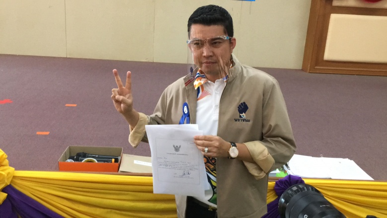 "นราธิวาส"เปิดสมัครรับเลือกตั้งนายกเทศมนตรีเมืองนราธิวาสคึกคัก