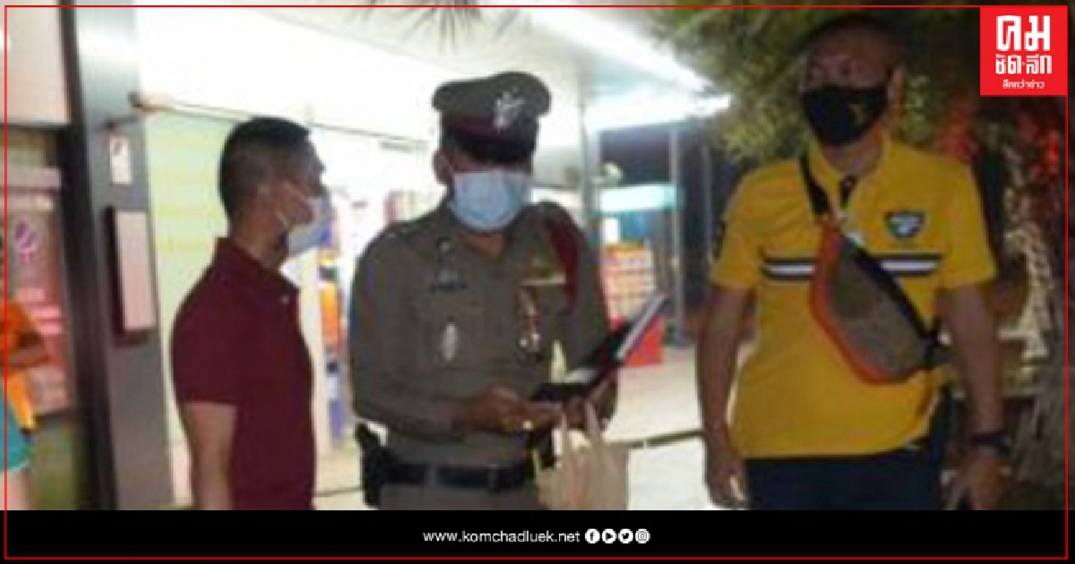 สุดโหดจ่อยิง "รองสารวัตร" ดับคาปั้ม