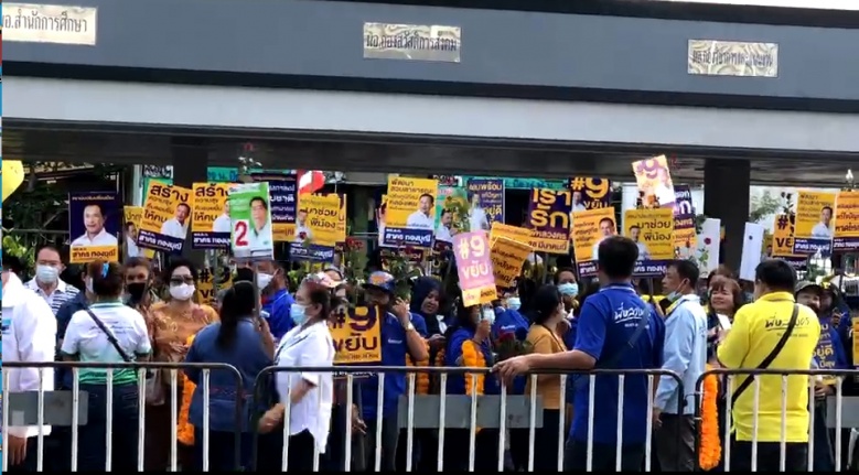 ชิงเก้าอี้นายกเล็กหาดใหญ่คึกคักผู้สมัคร4ทีมดังตบเท้าเข้าสมัครวันแรก