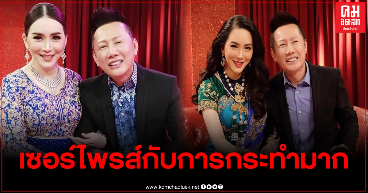"แอน จักรพงษ์" ฟาดกลับ "ณวัฒน์"แบบจุกๆ คุณได้อะไรจากการเหยียบย่ำซ้ำเติม ลั่นแรงความเป็นสุภาพบุรุษคุณอยู่ไหน "แอน จักรพงษ์" ฟาดกลับ "ณวัฒน์"แบบจุกๆ คุณได้อะไรจากการเหยียบย่ำซ้ำเติม ลั่นแรงความเป็นสุภาพบุรุษคุณอยู่ไหน