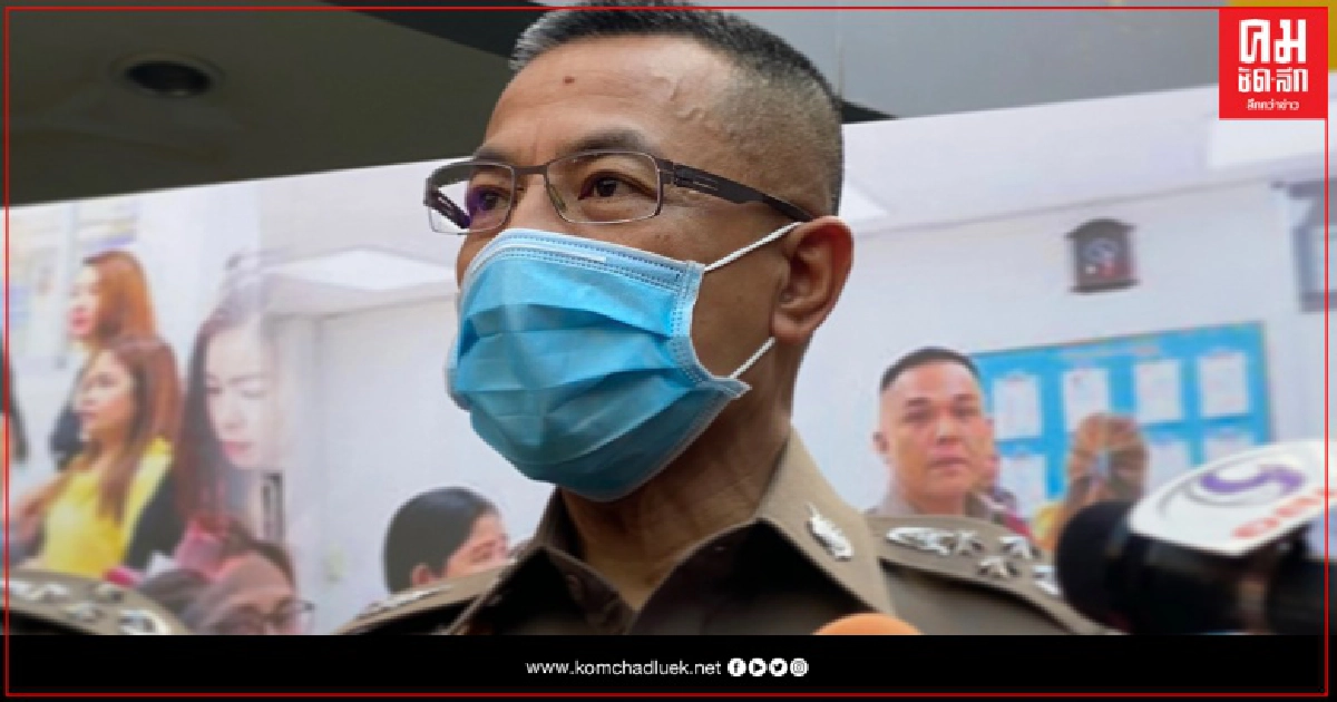 ผบ.ตร.สั่งล่า แก๊งไอ้โม่ง จ่อยิง "รองสารวัตร" ดับ