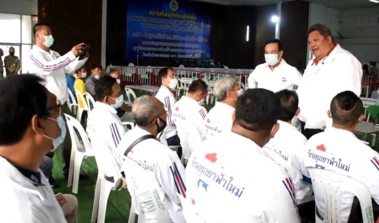 ศึกชิงนายก ทน.พระนครศรีอยุธยา คึกคัก อดีตนายกนำทีมสมาชิกสู้ศึกกับอดีตตำรวจ ทุกเขต