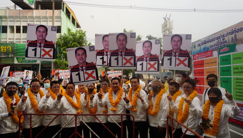 ชิงเก้าอี้นายกเล็กเมืองรถม้าแข่งเดือด 