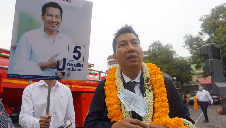 ชิงเก้าอี้นายกเล็กเมืองรถม้าแข่งเดือด 