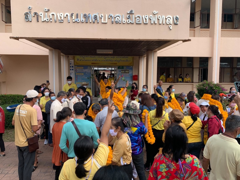 บรรยากาศการรับสมัครสมาชิกสภาเทศบาลจังหวัดพัทลุงคึกคัก