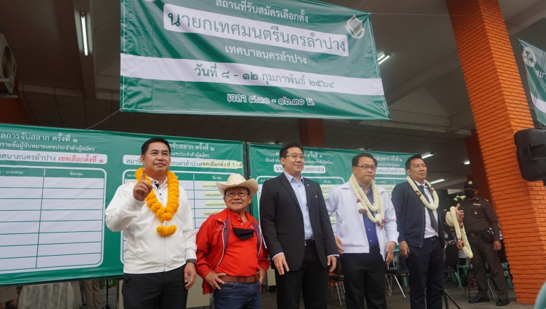 ชิงเก้าอี้นายกเล็กเมืองรถม้าแข่งเดือด 