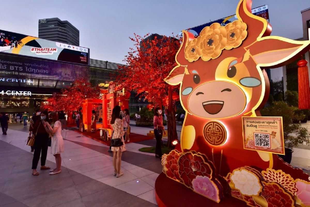 สยามพารากอน เนรมิตบรรยากาศรับตรุษจีนเสริมมงคล แจก "ดิจิทัลอั่งเปา" 7 วัน 2021