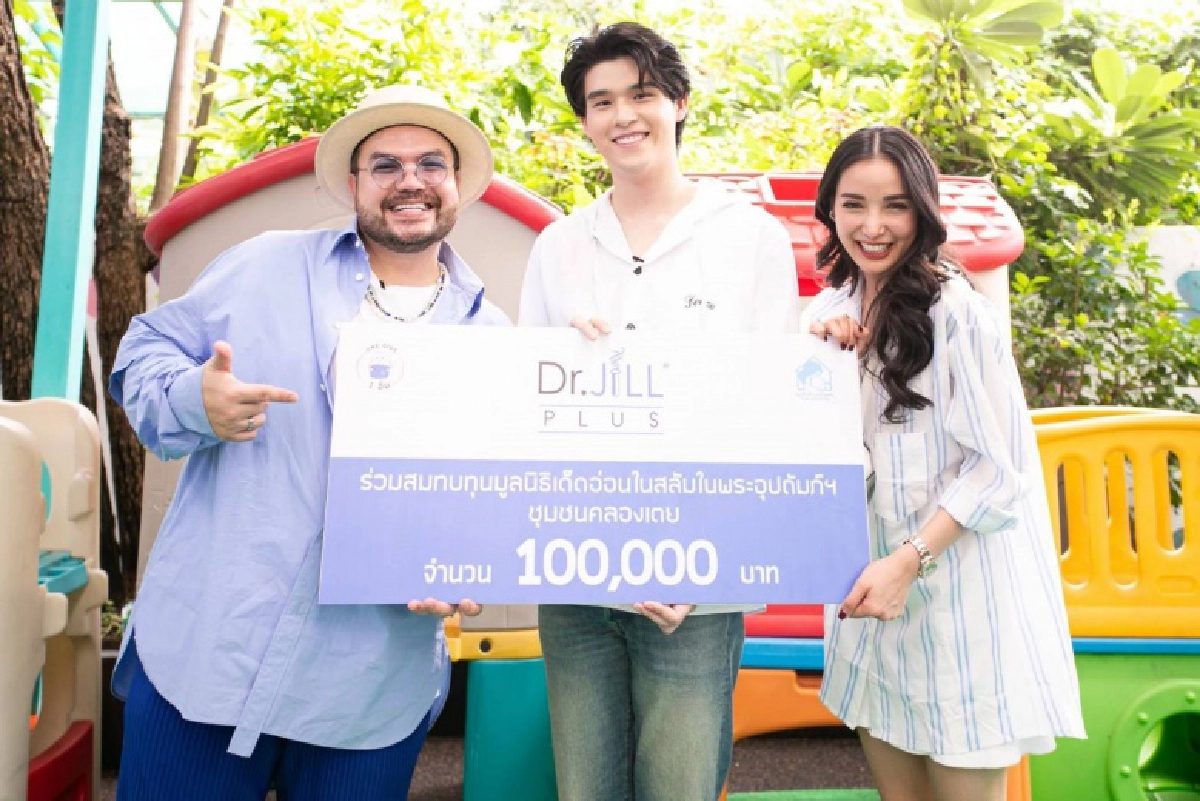"ตูน บอดี้สแลม" นำทีมดาราครอบครัว Dr.JiLL บอกเล่าความประทับใจ"โครงการ 1 อิ่ม" (ONE GIVE)