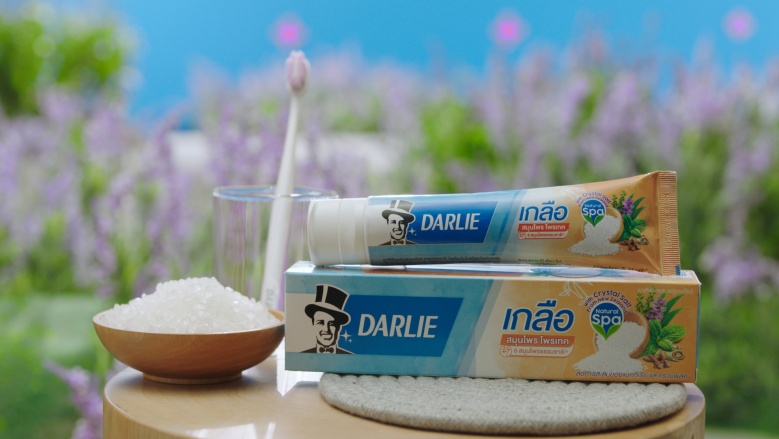 "ดาร์ลี่" เปิดตัว "เต้ย จรินทร์พร" พรีเซนเตอร์คนล่าสุด