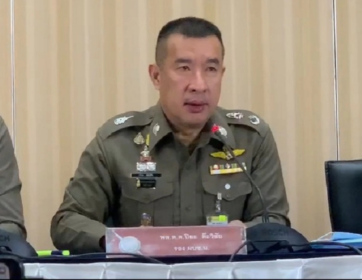 รอง ผบช.น.ย้ำ หมายเรียก "ดีเจมะตูม" 15 กพ.นี้