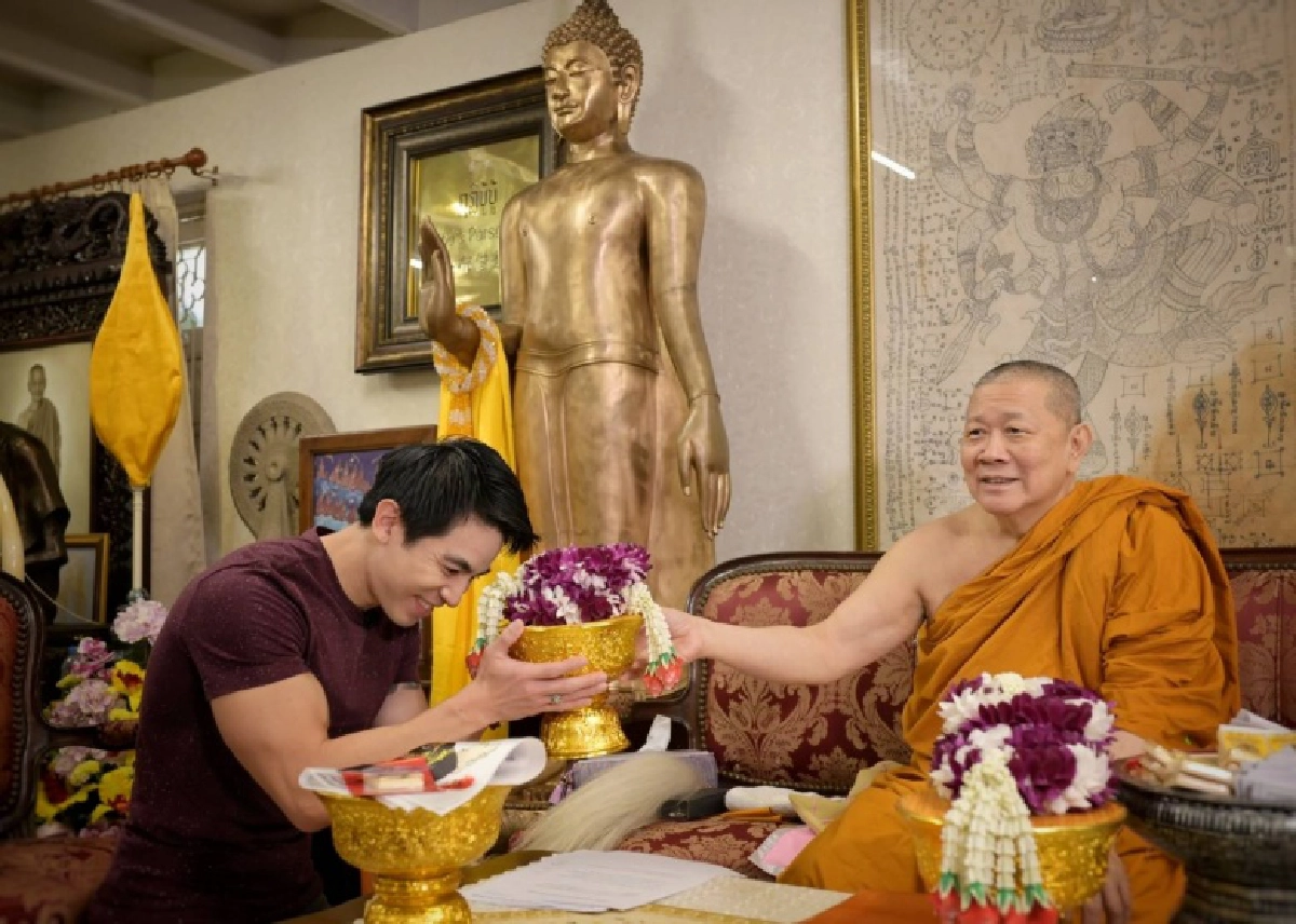  "สมเด็จธงชัย"อวยพรตรุษจีน ขอให้พี่น้อง ไทย-คนจีนทั่วโลก สุขภาพพลานามัยแข็งแรงเอาชนะโควิด-19 ไปด้วยกัน