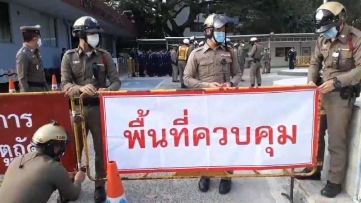 แกนนำม็อบ รับทราบกล่าวข้อหา สน.พหลโยธิน 