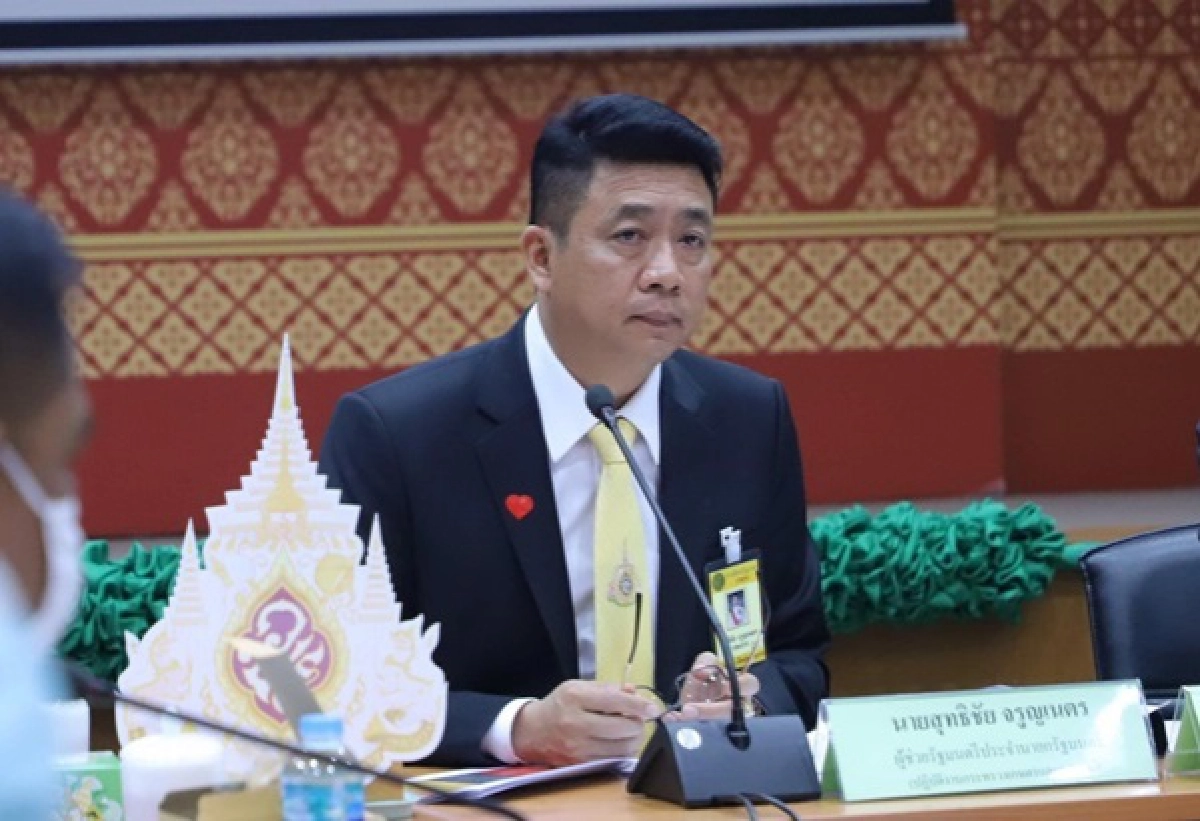ส.ป.ก.ประชุมคณะทำงานติดตามการดำเนินโครงการแนวเขตที่ดินของรัฐ แบบบูรณาการ (One Map)ครั้งที่ 1/2564