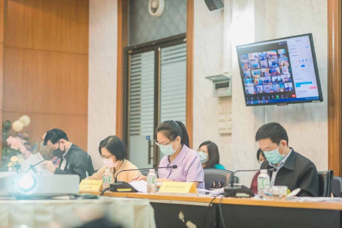 ส.ป.ก. ประชุมทางไกลออนไลน์ (Web Conference) ติดตามงานตามแผนงาน กิจกรรมจัดที่ดิน ปีงบประมาณ พ.ศ. 2564