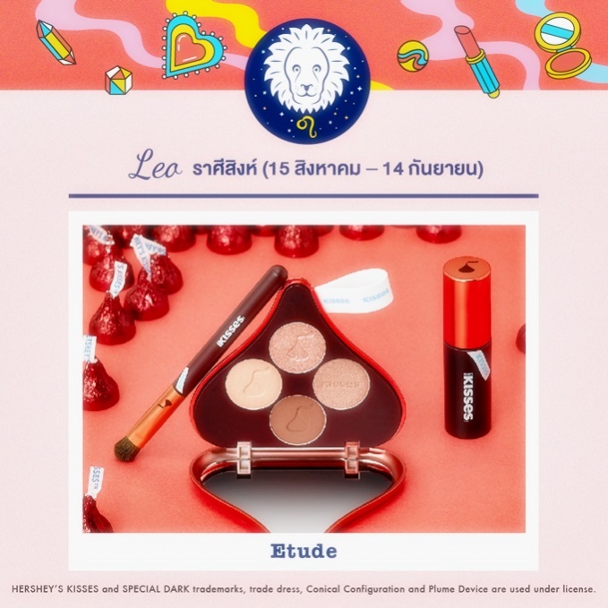 ชวนส่อง 12 ไอเท็มโดนใจกับ 12 ราศี เสริมชะตา ความงาม และความรัก