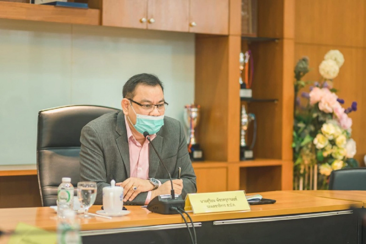 ส.ป.ก. ประชุมทางไกลออนไลน์ (Web Conference) ติดตามงานตามแผนงาน กิจกรรมจัดที่ดิน ปีงบประมาณ พ.ศ. 2564
