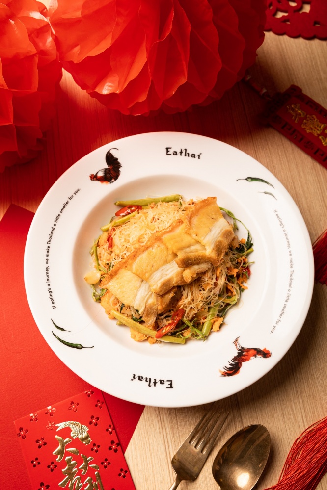กินแล้วเฮง รวมอาหารจีนมงคลรับตรุษจีน ที่ อีทไทย (Eathai) และ ลิฟวิ่ง เฮ้าส์ (Living House)