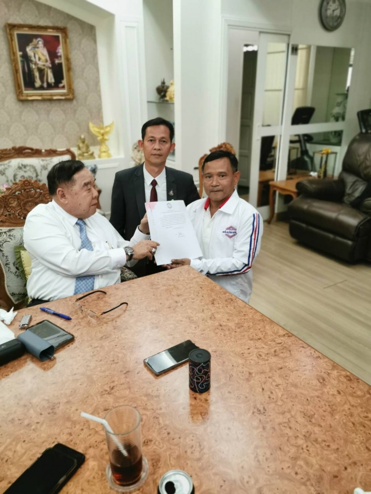 พปชร.ประกาศส่ง"อาญาสิทธิ์ "ลงชิง ส.ส. นครศรีฯ เขต 3 -"บิ๊กป้อม"ตั้ง"อนุชา"คุมเลือกตั้ง