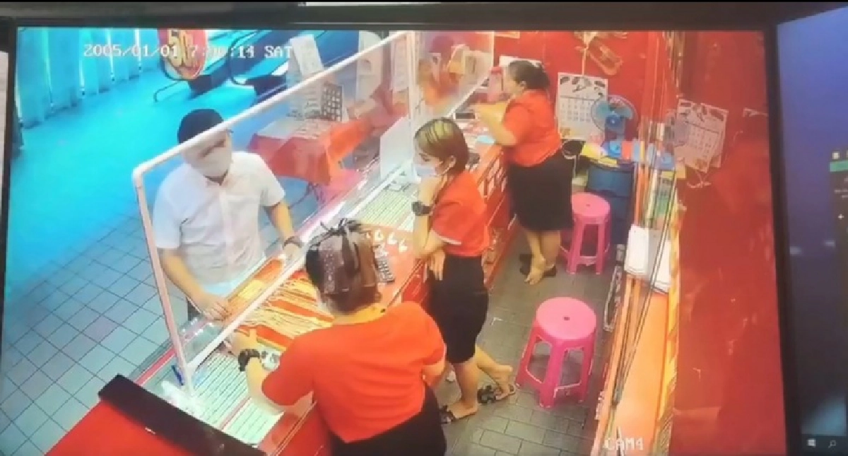 จับผีพนันออนไลน์ วิ่งราวทองท่าข้าม เผยอดีตพนง.ระดับบริหาร ขับแอ็คคอร์ด 