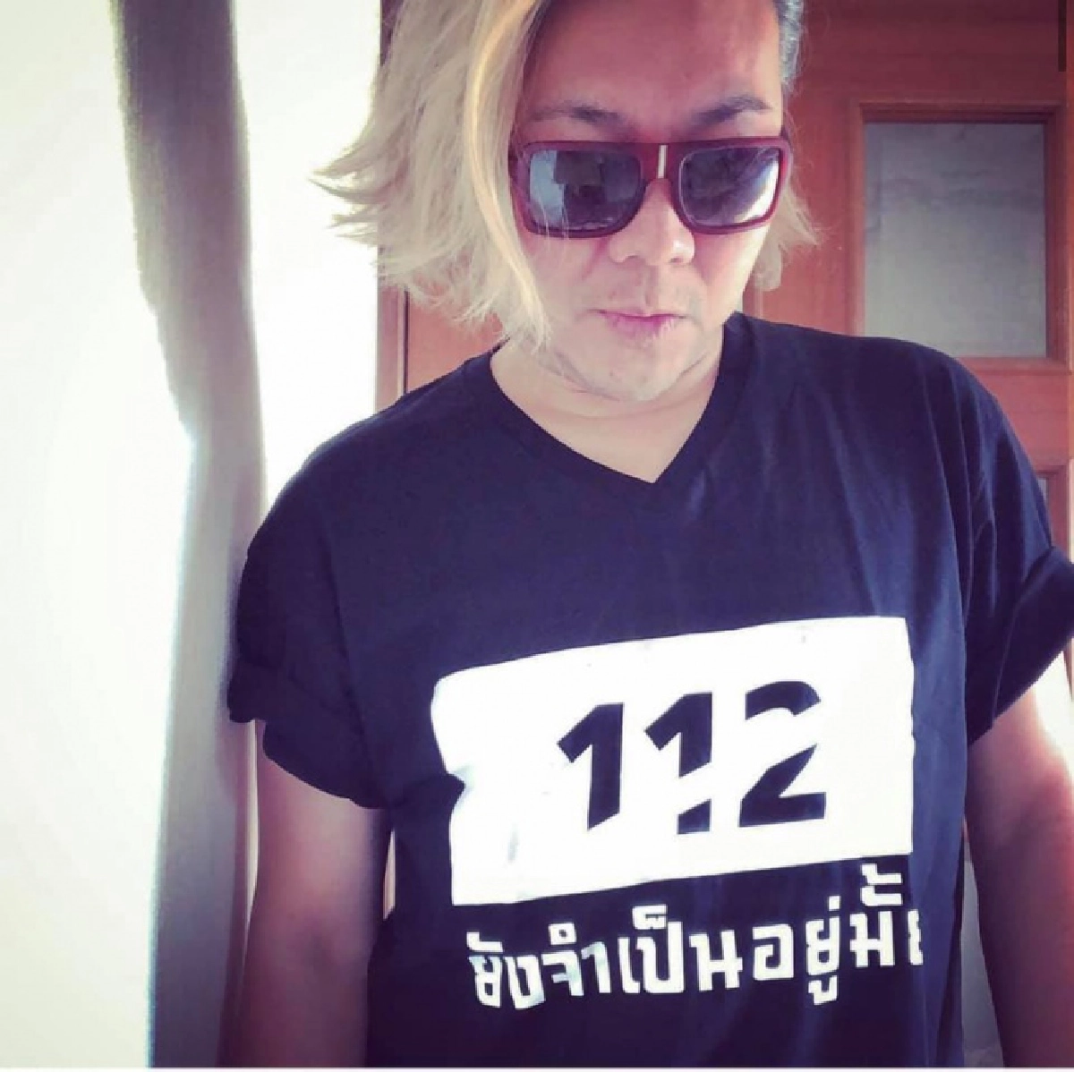 'โบว์ ณัฎฐา' แจ้งจับปวิน หมิ่นประมาท โพสต์เสื่อมเสียเกียรติ 