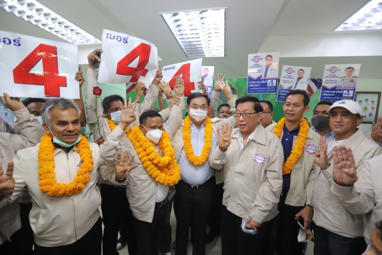 "อนุชา"พา"อาญาสิทธิ์" ผู้สมัครเลือกตั้งซ่อมเขต 3 นครศรีธรรมราช จับสลากได้เบอร์ 4
