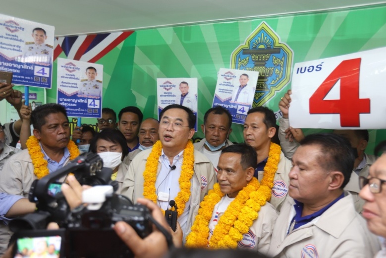 "อนุชา"พา"อาญาสิทธิ์" ผู้สมัครเลือกตั้งซ่อมเขต 3 นครศรีธรรมราช จับสลากได้เบอร์ 4