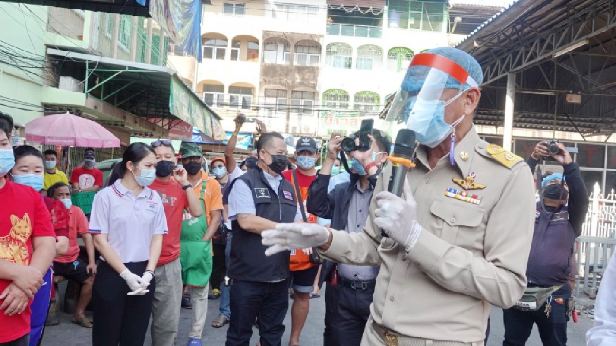 ผู้ว่าฯปทุมธานี สั่งปิด 2 ตลาด หลังพบผู้ติดเชื้อโควิดอีกหลายราย