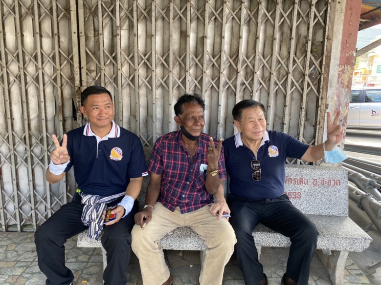 "เสรีพิศุทธ์"ลุยเมืองคอน ขอปักธงช่วยชาวบ้าน