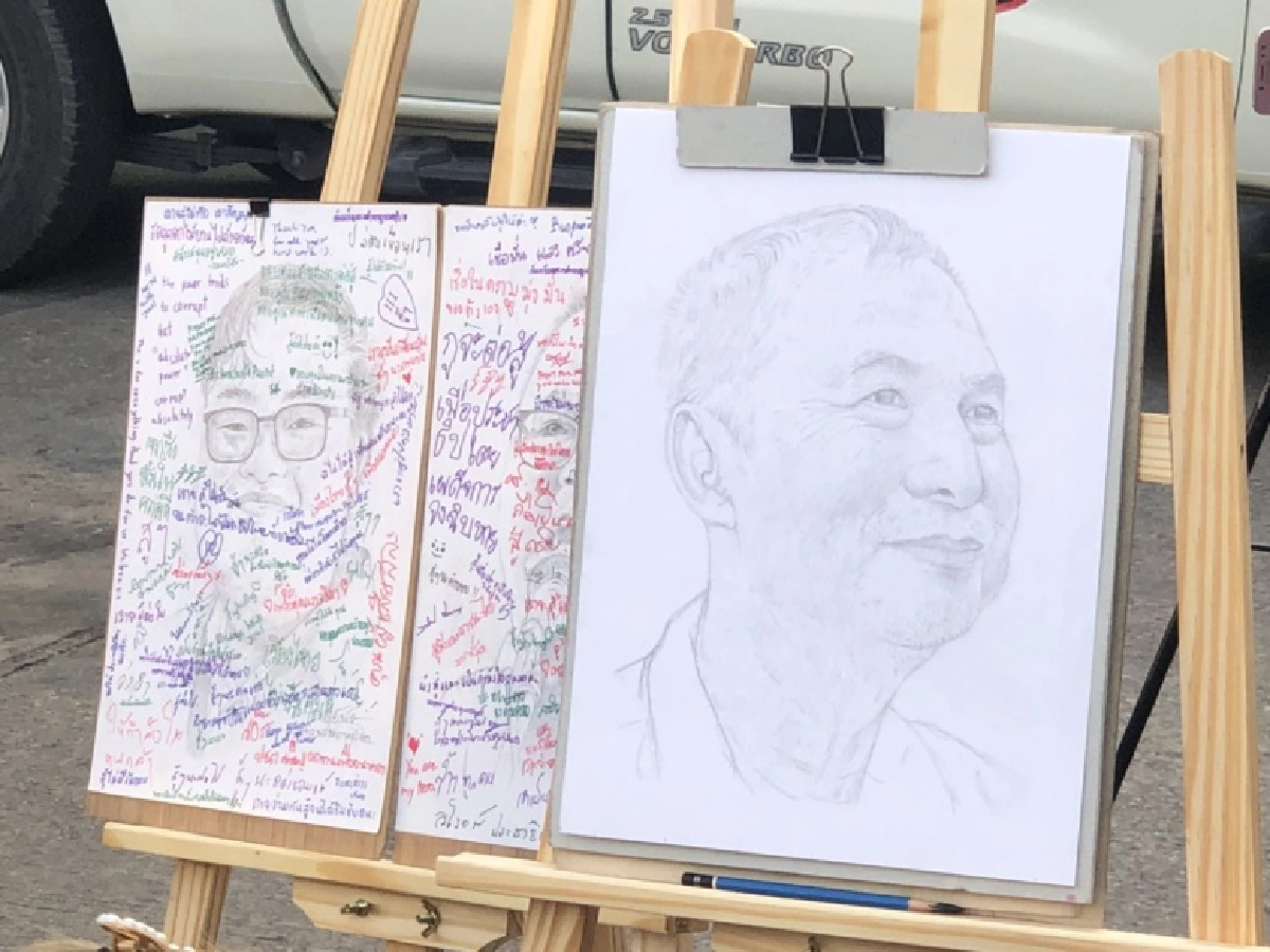 หมอทศพร โผล่วาดรูปให้กำลังใจ 4 แกนนำ