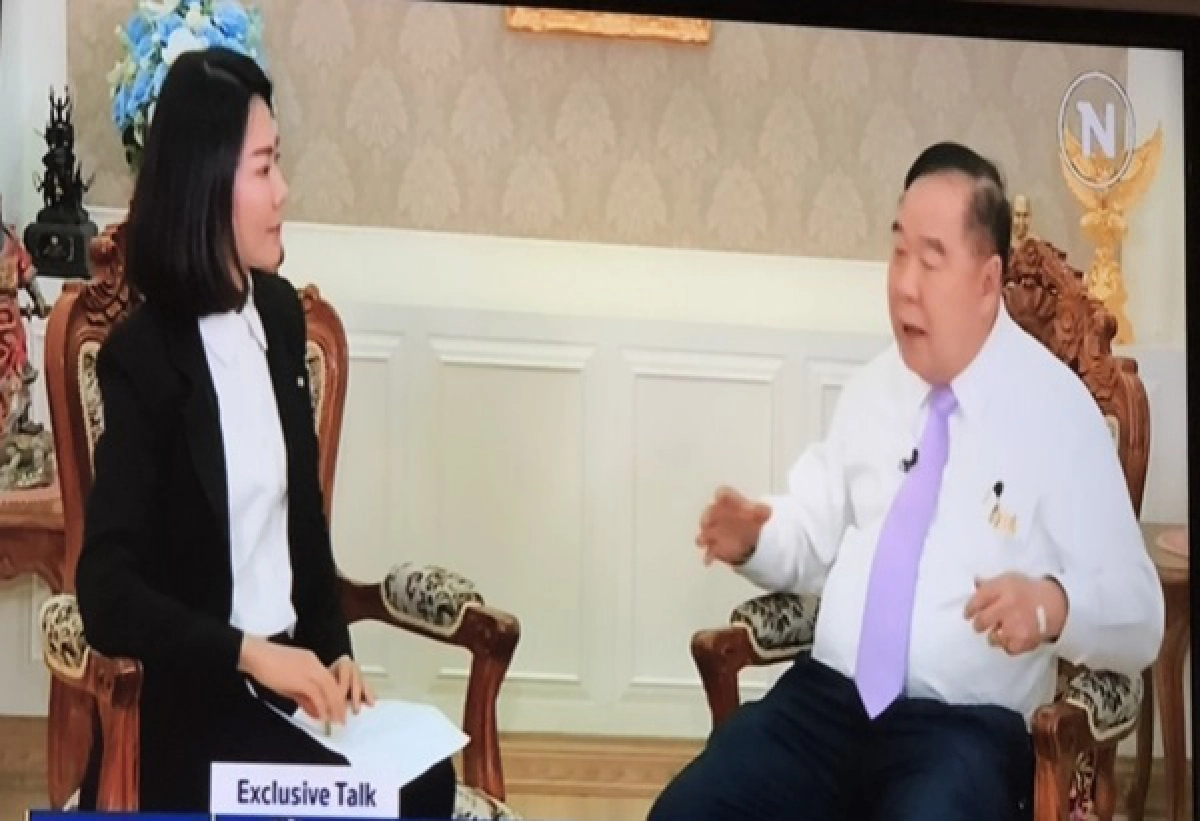 เปิดใจครั้งแรก'บิ๊กป้อม' กับชีวิตนักการเมือง -สัมพันธ์พี่น้อง 3 ป.-แจงข้อกล่าวหาเป็นผู้มีอิทธิพล -พรรคพลังประชารัฐ