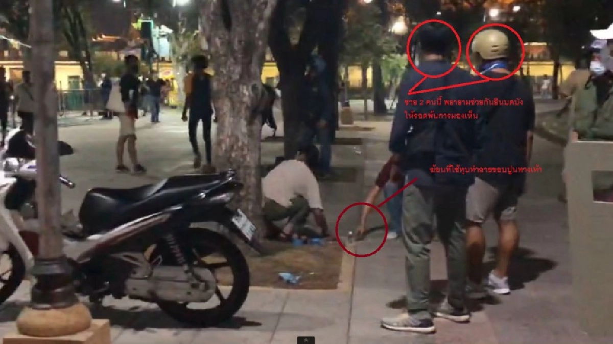คำประกาศ'ยุติชุมนุม'ถูกเมิน เหตุกลับกลายตึงเครียด เจ็บแล้ว 2 ราย