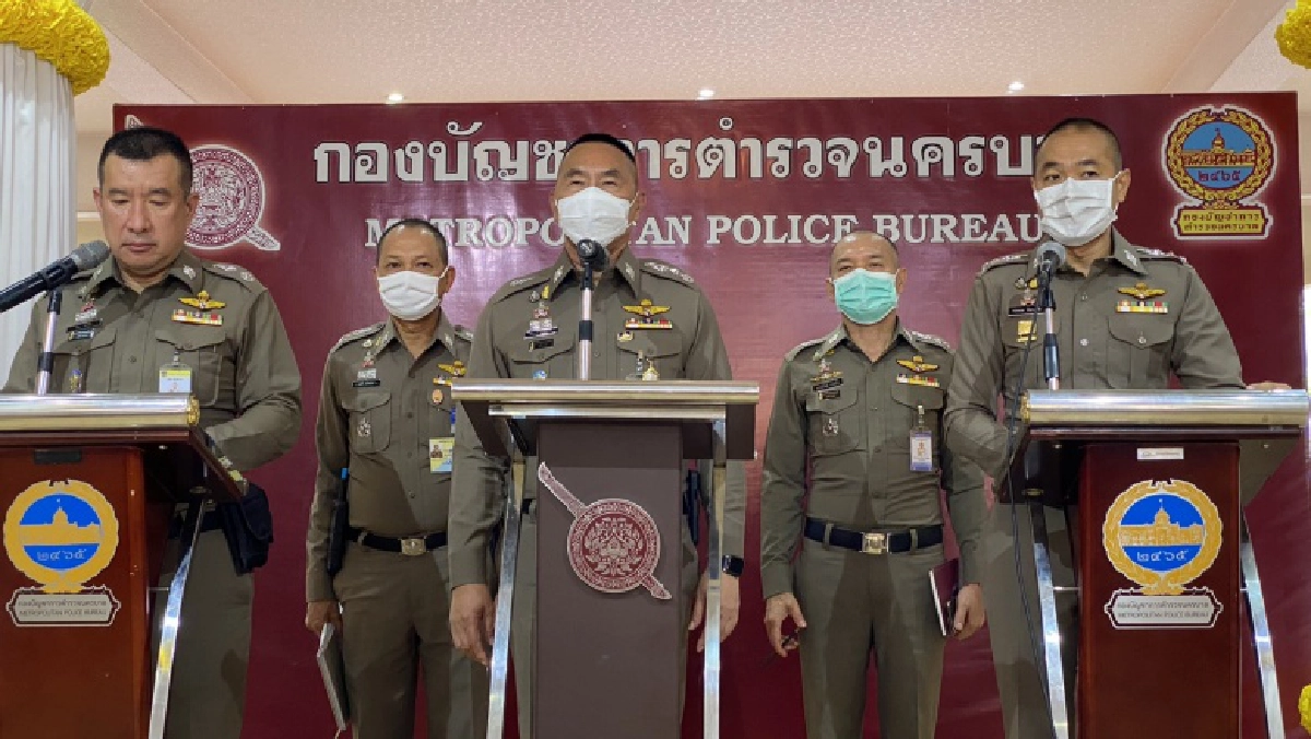 "บิ๊กนครบาล" แถลงชัด ตำรวจไม่ได้ใช้กระสุนยาง และแก๊สน้ำตา 