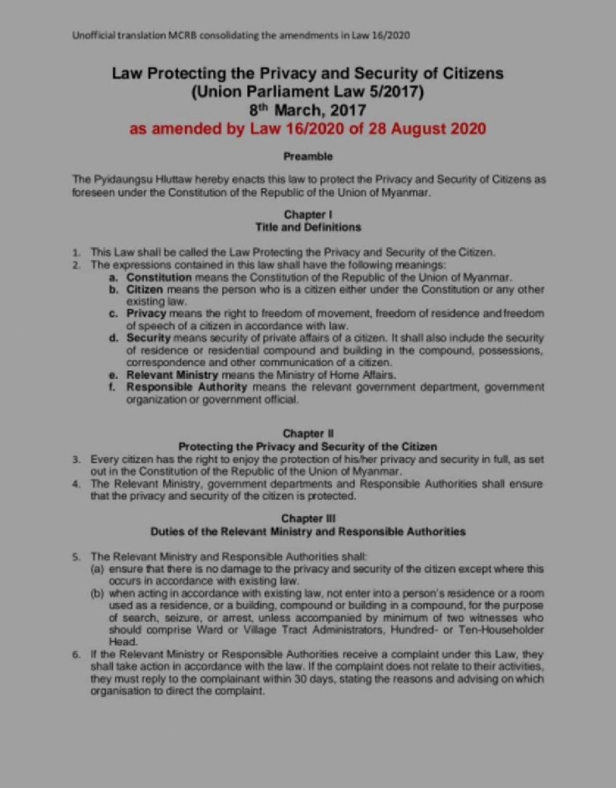 ออกประกาศห้ามสื่อพม่าเรียก"รัฐบาลรัฐประหาร "