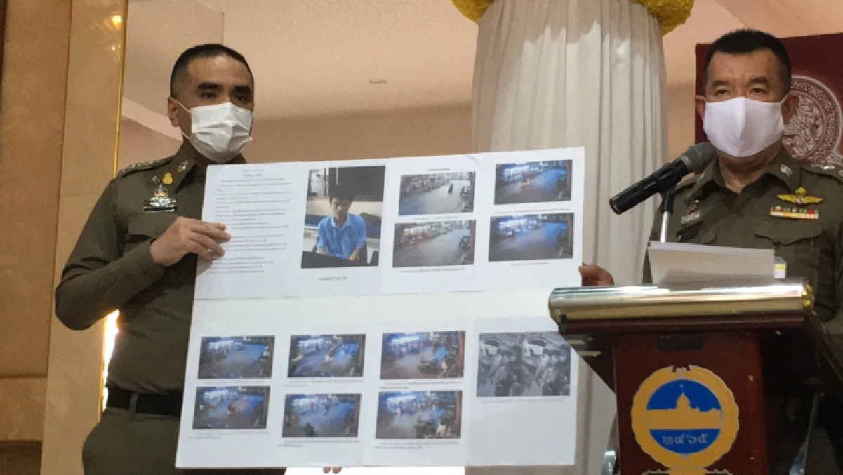 "บิ๊กนครบาล" แถลงชัด ตำรวจไม่ได้ใช้กระสุนยาง และแก๊สน้ำตา 