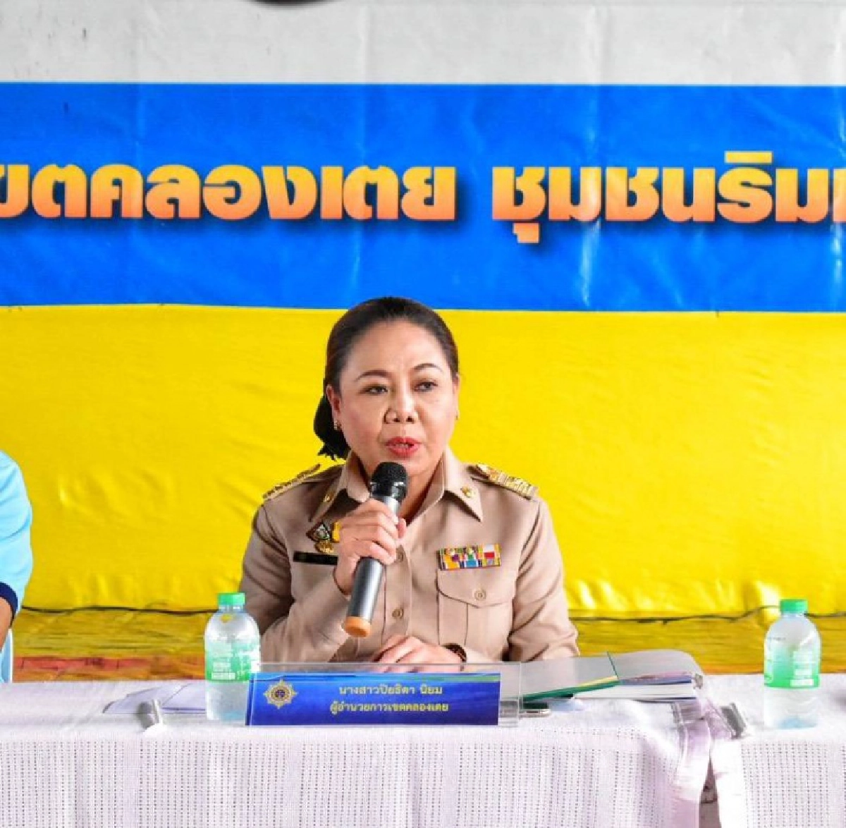 "ปปส.กทม."บูรณาการหน่วยงานที่เกี่ยวข้อง ลงพื้นที่ชุมชนเขตคลองเตยเพื่อตรวจเยี่ยมติดตามการป้องกันและแก้ไขปัญหายาเสพติด
