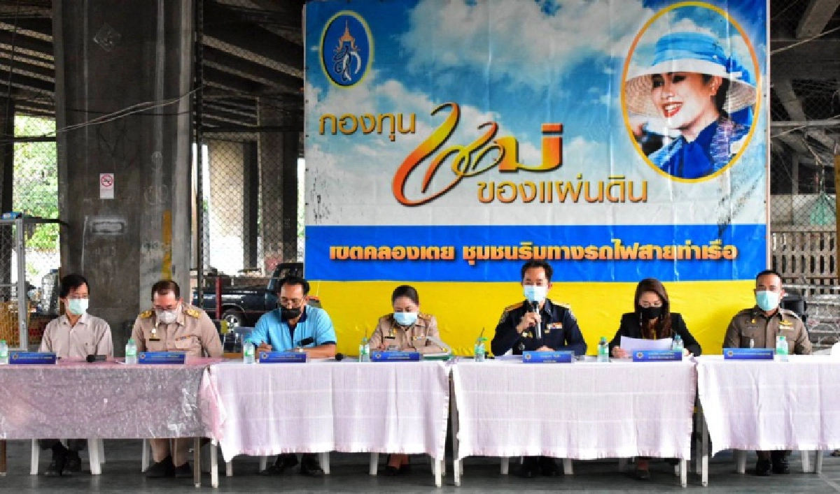 "ปปส.กทม."บูรณาการหน่วยงานที่เกี่ยวข้อง ลงพื้นที่ชุมชนเขตคลองเตยเพื่อตรวจเยี่ยมติดตามการป้องกันและแก้ไขปัญหายาเสพติด