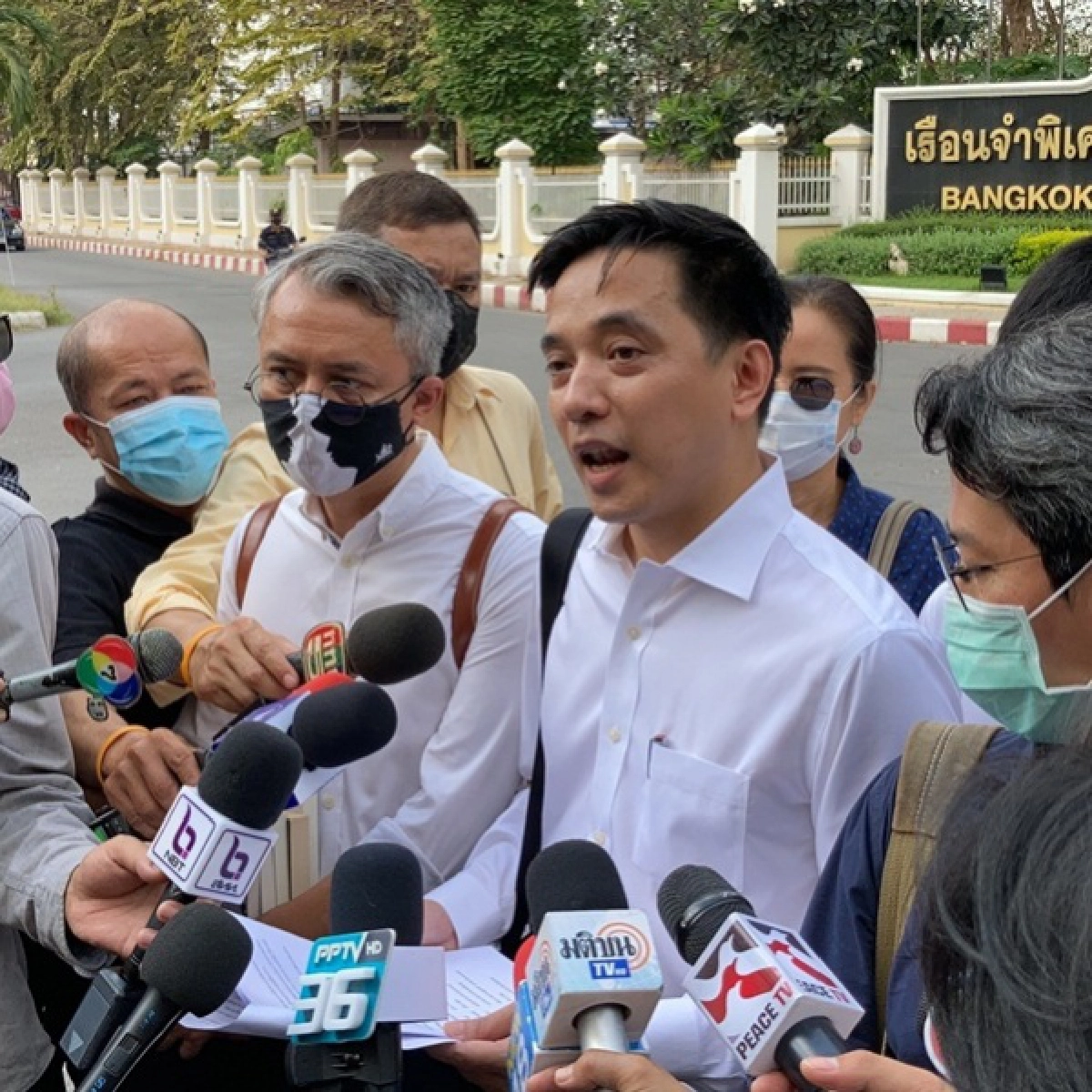อาจารย์ธรรมศาสตร์อ่านแถลงการณ์ คณาจารย์ 255 รายชื่อคืนสิทธิประกันตัว 4แกนนำ  