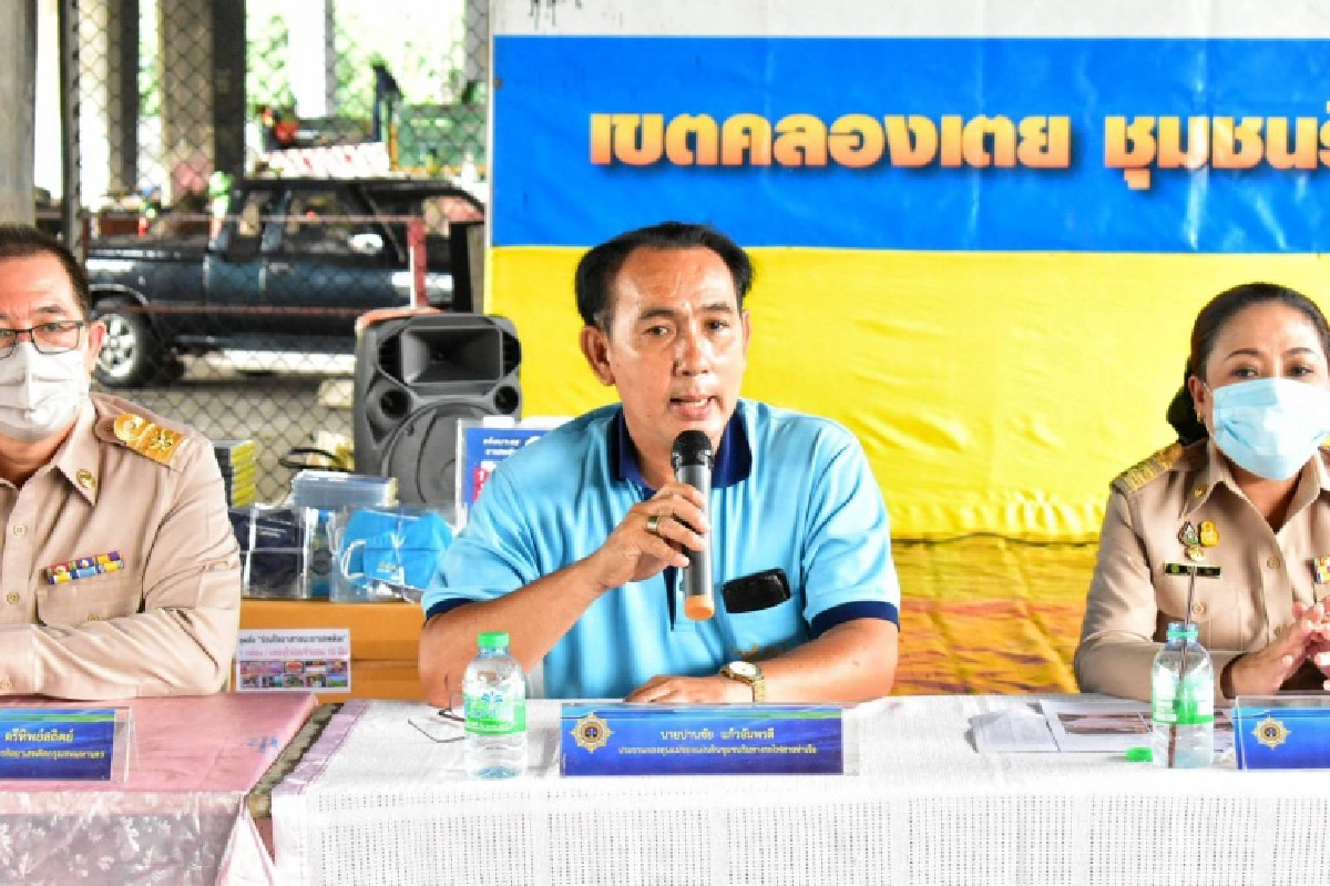 "ปปส.กทม."บูรณาการหน่วยงานที่เกี่ยวข้อง ลงพื้นที่ชุมชนเขตคลองเตยเพื่อตรวจเยี่ยมติดตามการป้องกันและแก้ไขปัญหายาเสพติด