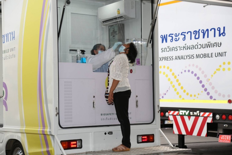 "อนุทิน" ลงพื้นที่ตลาด จ.ปทุมธานี ติดตามการควบคุมโควิด 19