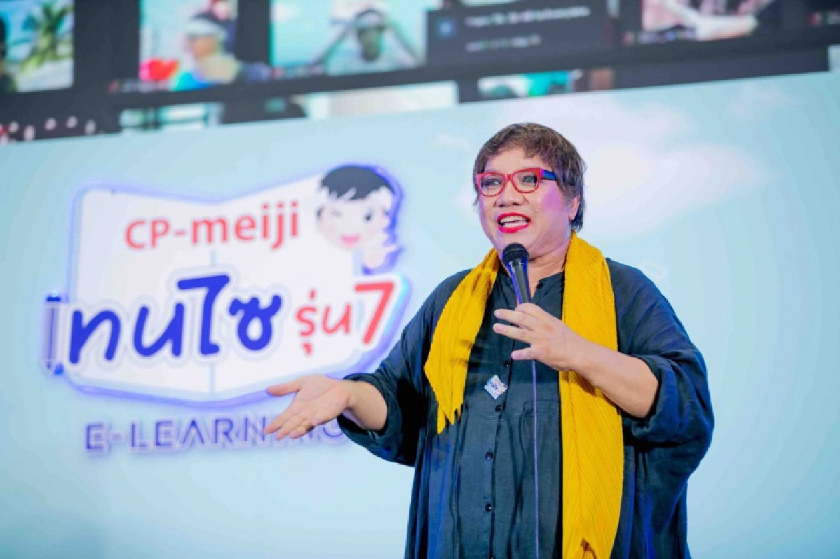 พี-เมจิ เทนไซ รุ่น 7 E-Learning เปิดวาร์ปความรู้ สู่ม.1 อย่างมั่นใจติวสดออนไลน์ครั้งแรกของโลก กับ 5 ติวเตอร์ระดับประเทศ
