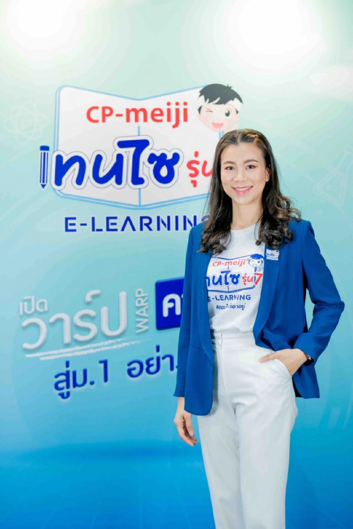 พี-เมจิ เทนไซ รุ่น 7 E-Learning เปิดวาร์ปความรู้ สู่ม.1 อย่างมั่นใจติวสดออนไลน์ครั้งแรกของโลก กับ 5 ติวเตอร์ระดับประเทศ