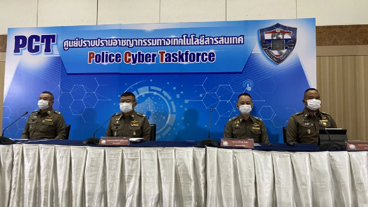 จับแก๊งตุ๋นขายกระเป๋าแบรนด์เนม สูญหลายสิบล้านบาท 